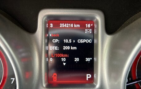Fiat Freemont, 2013 год, 1 270 000 рублей, 11 фотография