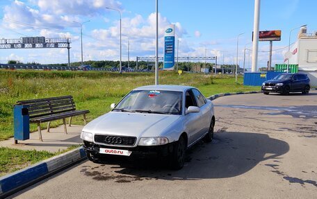 Audi A4, 1998 год, 320 000 рублей, 4 фотография