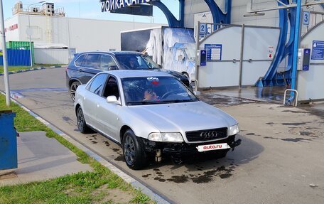 Audi A4, 1998 год, 320 000 рублей, 2 фотография