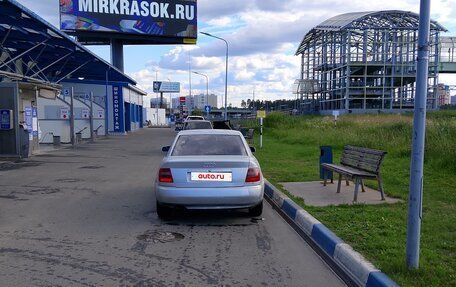 Audi A4, 1998 год, 320 000 рублей, 6 фотография