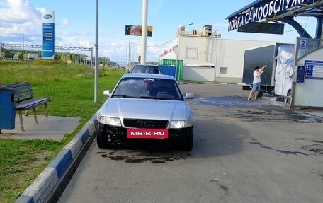 Audi A4, 1998 год, 320 000 рублей, 3 фотография