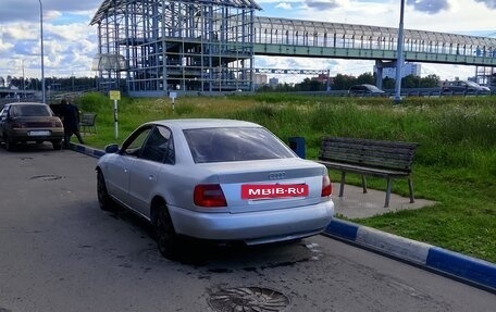 Audi A4, 1998 год, 320 000 рублей, 7 фотография