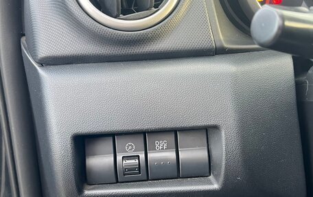 Mazda 3, 2007 год, 575 000 рублей, 18 фотография