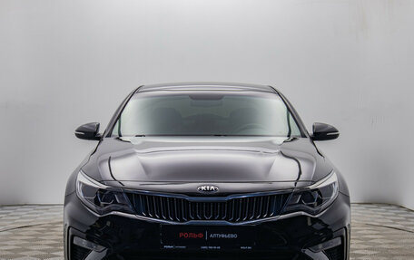 KIA Optima IV, 2018 год, 1 700 000 рублей, 9 фотография