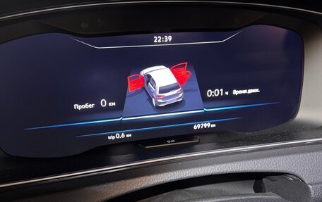 Volkswagen Golf VII, 2018 год, 1 350 000 рублей, 11 фотография