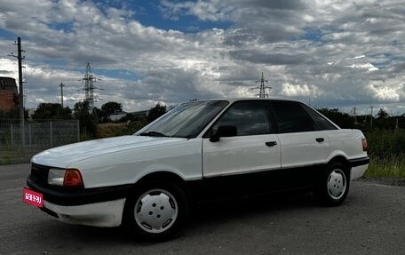 Audi 80, 1987 год, 115 000 рублей, 1 фотография