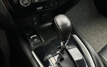 Nissan Qashqai, 2016 год, 1 585 000 рублей, 13 фотография