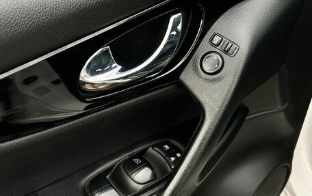 Nissan Qashqai, 2016 год, 1 585 000 рублей, 15 фотография