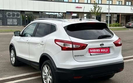 Nissan Qashqai, 2016 год, 1 585 000 рублей, 9 фотография