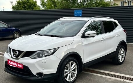 Nissan Qashqai, 2016 год, 1 585 000 рублей, 4 фотография