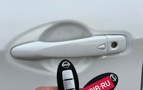 Nissan Qashqai, 2016 год, 1 585 000 рублей, 10 фотография
