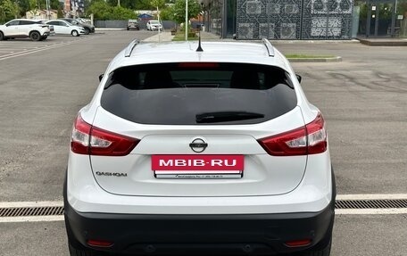 Nissan Qashqai, 2016 год, 1 585 000 рублей, 8 фотография