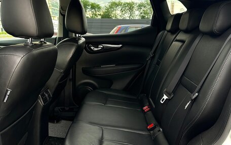 Nissan Qashqai, 2016 год, 1 585 000 рублей, 23 фотография