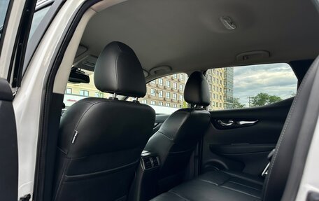 Nissan Qashqai, 2016 год, 1 585 000 рублей, 24 фотография