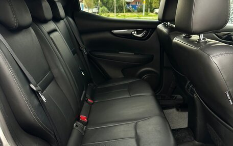 Nissan Qashqai, 2016 год, 1 585 000 рублей, 25 фотография