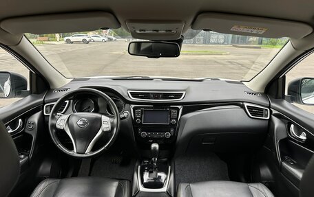 Nissan Qashqai, 2016 год, 1 585 000 рублей, 28 фотография