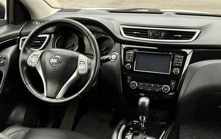 Nissan Qashqai, 2016 год, 1 585 000 рублей, 29 фотография