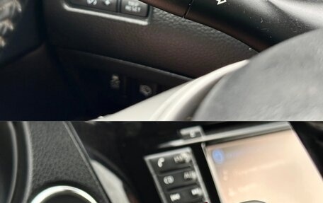 Nissan Qashqai, 2016 год, 1 585 000 рублей, 18 фотография