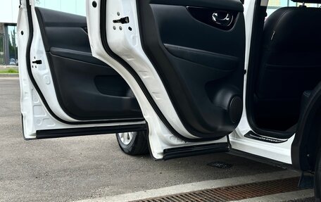 Nissan Qashqai, 2016 год, 1 585 000 рублей, 34 фотография