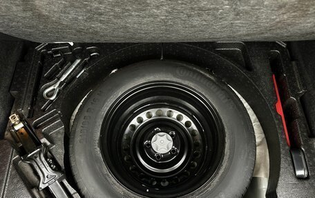 Nissan Qashqai, 2016 год, 1 585 000 рублей, 37 фотография