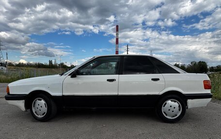 Audi 80, 1987 год, 115 000 рублей, 4 фотография