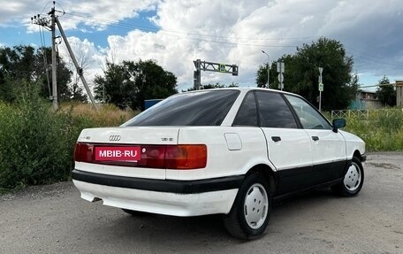 Audi 80, 1987 год, 115 000 рублей, 7 фотография
