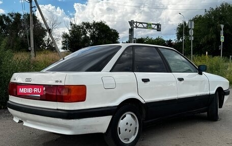 Audi 80, 1987 год, 115 000 рублей, 8 фотография