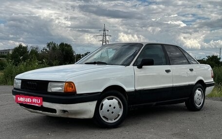 Audi 80, 1987 год, 115 000 рублей, 3 фотография