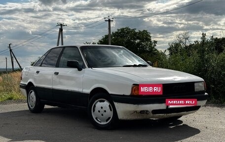 Audi 80, 1987 год, 115 000 рублей, 10 фотография