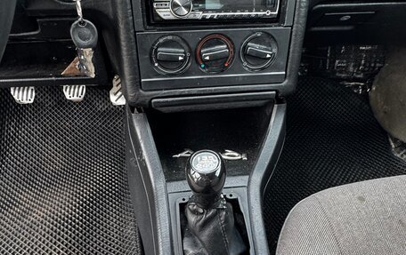 Audi 80, 1987 год, 115 000 рублей, 14 фотография