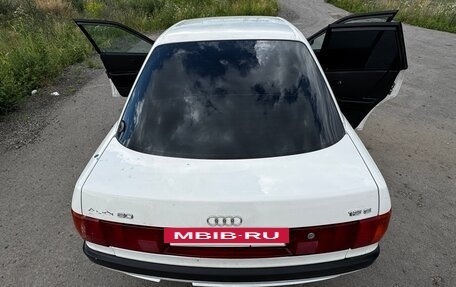 Audi 80, 1987 год, 115 000 рублей, 12 фотография