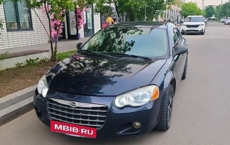 Chrysler Sebring II, 2004 год, 349 999 рублей, 2 фотография
