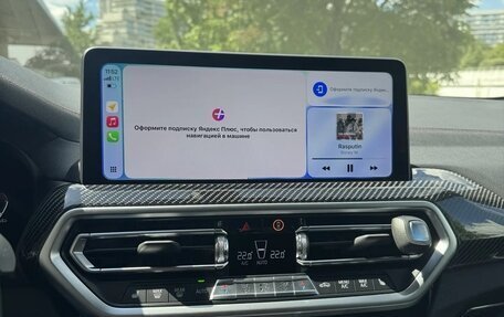 BMW X3, 2022 год, 8 000 000 рублей, 18 фотография