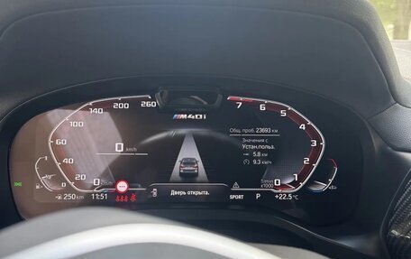 BMW X3, 2022 год, 8 000 000 рублей, 17 фотография