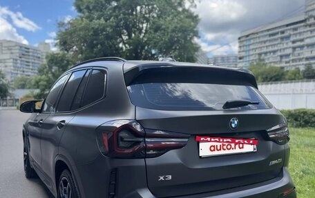 BMW X3, 2022 год, 8 000 000 рублей, 8 фотография