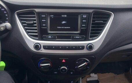 Hyundai Solaris II рестайлинг, 2017 год, 1 300 000 рублей, 1 фотография