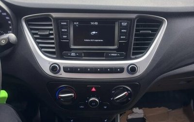 Hyundai Solaris II рестайлинг, 2017 год, 1 300 000 рублей, 1 фотография