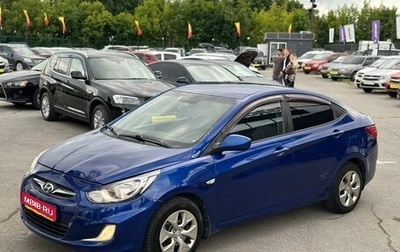 Hyundai Solaris II рестайлинг, 2012 год, 649 000 рублей, 1 фотография