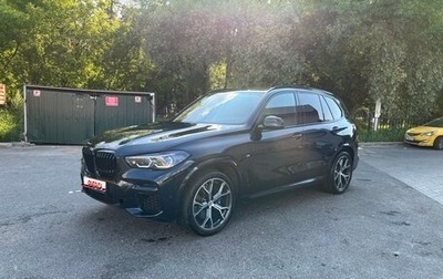BMW X5, 2023 год, 10 500 000 рублей, 1 фотография