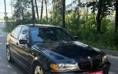 BMW 3 серия, 2003 год, 329 000 рублей, 1 фотография