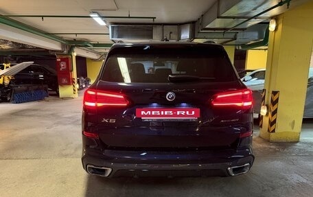 BMW X5, 2023 год, 10 500 000 рублей, 9 фотография