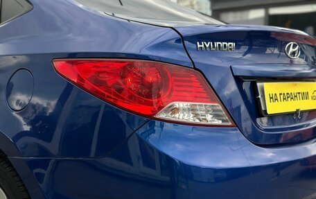Hyundai Solaris II рестайлинг, 2012 год, 649 000 рублей, 10 фотография