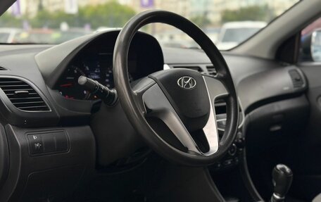 Hyundai Solaris II рестайлинг, 2012 год, 649 000 рублей, 12 фотография