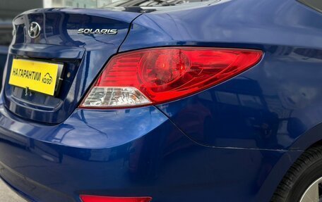 Hyundai Solaris II рестайлинг, 2012 год, 649 000 рублей, 11 фотография
