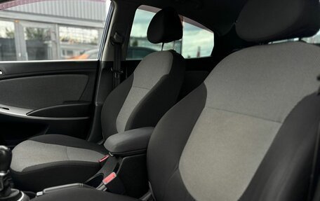 Hyundai Solaris II рестайлинг, 2012 год, 649 000 рублей, 15 фотография