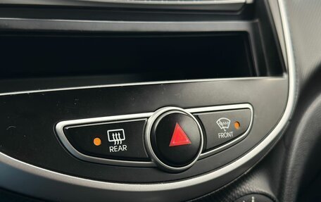 Hyundai Solaris II рестайлинг, 2012 год, 649 000 рублей, 19 фотография