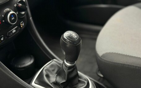 Hyundai Solaris II рестайлинг, 2012 год, 649 000 рублей, 21 фотография