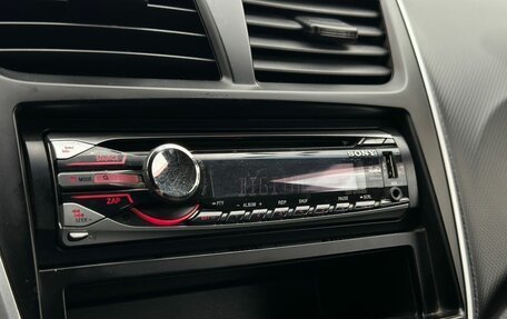 Hyundai Solaris II рестайлинг, 2012 год, 649 000 рублей, 18 фотография