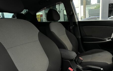 Hyundai Solaris II рестайлинг, 2012 год, 649 000 рублей, 16 фотография