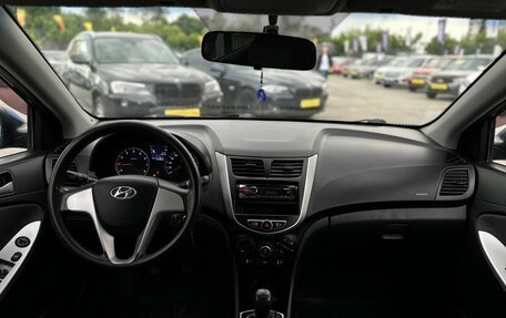 Hyundai Solaris II рестайлинг, 2012 год, 649 000 рублей, 24 фотография